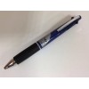 Load image into Gallery viewer, MSXE5-1000-07 Navy 9 Jetstream 4&amp;1 Multifunction Pen, Mitsubishi Pencil: 4902778120620
