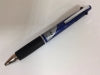 ＭＳＸＥ５－１０００－０７ ネイビー ９ ジェットストリーム 多機能４＆１ 三菱鉛筆(Mitsubishi Pencil) :4902778120620
