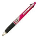 #MSXE5-1000-07# Pink 13 Mitsubishi Pencil Co., Ltd. --- Mitsubishi Pencil Multi-Functional Pen Jetstream 4&1 0.7 Pink Easy to Write MSXE510007.13 Mitsubishi Pencil (M | Mitsubishi Pencil MSXE5-1000-07 Pink 13 :4902778131138