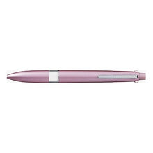 Load image into Gallery viewer, ＵＥ５Ｈ－５０８　ピンク　１３ uni UE5H-508 Pink 13
