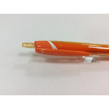 画像をギャラリービューアに読み込む, ＃ジェットストリームカラーインク０７　橙 --- : Jet stream color ink 07 orange :4902778148525
