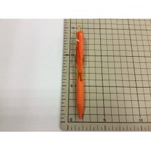 画像をギャラリービューアに読み込む, ＃ジェットストリームカラーインク０７　橙 --- : Jet stream color ink 07 orange :4902778148525
