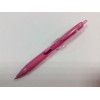 画像をギャラリービューアに読み込む, ＃ジェットストリームカラーインク０７ベビー --- : jet stream color ink 07 baby :4902778148570
