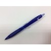 画像をギャラリービューアに読み込む, ＃ＳＸＮ－１５０Ｃ－０７　青　３３ --- : SXN-150C-07 Blue 33 :4902778148594
