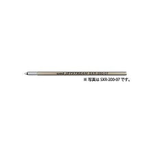 画像をギャラリービューアに読み込む, ジェットストリームプライム替芯０．５　青 Mitsubishi Pencil Jetstream Prime Refill 0.5 Blue
