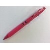 画像をギャラリービューアに読み込む, ＃3色ボールペン ＃ＳＸＥ３－４００－３８　ローズピンク６６ 三菱鉛筆 --- ジェットストリーム 0.38 ローズピンク 書きやすい SXE340038.66 : 3 color ballpoint pen SXE3-400-38 Rose Pink 66 :4902778164228
