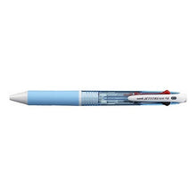 画像をギャラリービューアに読み込む, ＃ＳＸＥ４－５００－０７　水色　８ --- : SXE4-500-07 Light blue 8 :4902778168004
