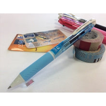 Load image into Gallery viewer, #SXE4-500-07# Rose Pink 66 Mitsubishi Pencil Co., Ltd. --- Mitsubishi Pencil 4-color Ballpoint Pen Jetstream 0.7 Rose Pink Easy to Write SXE450007.66 Mitsubishi Pen | Mitsubishi Pencil SXE4-500-07 Rose Pink 66 :4902778168028
