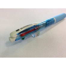 Load image into Gallery viewer, #SXE4-500-07# Rose Pink 66 Mitsubishi Pencil Co., Ltd. --- Mitsubishi Pencil 4-color Ballpoint Pen Jetstream 0.7 Rose Pink Easy to Write SXE450007.66 Mitsubishi Pen | Mitsubishi Pencil SXE4-500-07 Rose Pink 66 :4902778168028
