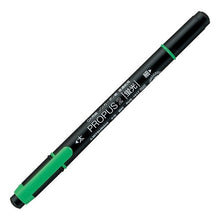 画像をギャラリービューアに読み込む, プロパス２　ＰＵＳ－１０１Ｔ（Ｎ）緑　６ Mitsubishi Pencil Propass 2 PUS-101T (N) Green 6
