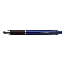 Load image into Gallery viewer, 三菱鉛筆 ジェットストリーム3色 0.7mmＳＸＥ３－８００－０７　ネイビー　９ 3 color ballpoint pen Mitsubishi Pencil Jet Stream colors 0.7mmSXE3-800-07 Navy 9
