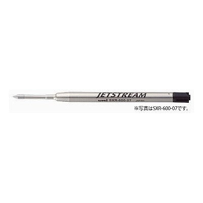 #SXR-600-38# Black 24 Mitsubishi Pencil Co., Ltd. --- Mitsubishi Pencil Ballpoint Pen Refill Jetstream Prime 0.38 for single color, Black SXR60038.24 Mitsubishi Pencil (Mitsubishi | Mitsubishi Pencil SXR-600-38 Black 24 :4902778237847