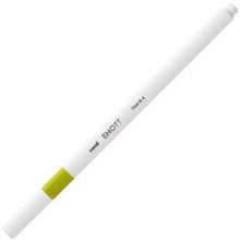 Load image into Gallery viewer, MITSUBISHI Mitsubishi Pencil Writing Instrument - EMOTT Apple Green 0.4mm uni Uni Color Pen Set 8 Colors Water-Based Sign Pen for Planners, Decoration, Schedule Books, Planner Timekeeper :4902778241561
