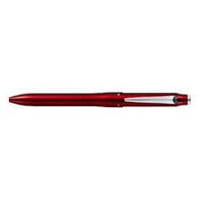 Load image into Gallery viewer, ＭＳＸＥ４－５０００－０５ダークボルドー Mitsubishi Pencil MSXE4-5000-05 Dark Bordeaux
