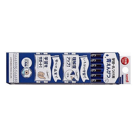 ＃三菱鉛筆uni学習用青色小学生六角丸つけ用えんぴつ --- : Mitsubishi Pencil uni learning blue pencil for elementary school students with hexagonal circles :4902778253373