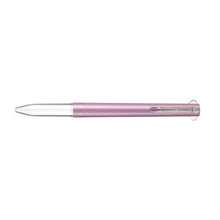 画像をギャラリービューアに読み込む, 筆記具(ボールペン) Mitsubishi Pencil Writing implements (ballpoint pen)
