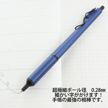 Load image into Gallery viewer, #SXN-1003-28# Navy 9 Mitsubishi Pencil Co., Ltd. --- Mitsubishi Pencil Oil-Based Ballpoint Pen Jetstream Edge 0.28 Navy Super Fine but Easy to Write SXN100328.9 uni | uni SXN-1003-28 Navy 9 :4902778258767
