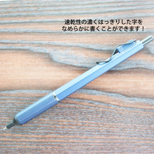 Load image into Gallery viewer, #SXN-1003-28# Navy 9 Mitsubishi Pencil Co., Ltd. --- Mitsubishi Pencil Oil-Based Ballpoint Pen Jetstream Edge 0.28 Navy Super Fine but Easy to Write SXN100328.9 uni | uni SXN-1003-28 Navy 9 :4902778258767
