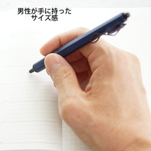 Load image into Gallery viewer, #SXN-1003-28# Navy 9 Mitsubishi Pencil Co., Ltd. --- Mitsubishi Pencil Oil-Based Ballpoint Pen Jetstream Edge 0.28 Navy Super Fine but Easy to Write SXN100328.9 uni | uni SXN-1003-28 Navy 9 :4902778258767
