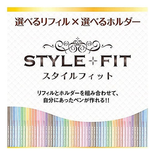＃三菱鉛筆 uni スタイルフィット ディズニー アフロストライプ 3色ホルダー 三菱鉛筆(株) :4902778264782