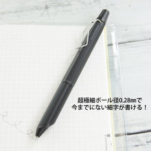画像をギャラリービューアに読み込む, ＃3色ボールペン ＃筆記具(ボールペン) --- : 3 color ballpoint pen Writing instrument (ballpoint pen) :4902778270844
