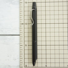 Load image into Gallery viewer, #3 Color Ballpoint Pen #Writing Instrument (Ballpoint Pen) Mitsubishi Pencil Co., Ltd. --- Mitsubishi Pencil Jetstream Edge 0.28 Black | 4902778270844
