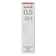 ＃三菱鉛筆シャープ替芯0.5mm4H 三菱鉛筆(株) :4902778274033