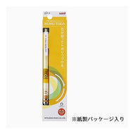 ＃クルトガ ＃シャープペン クルトガ スタンダードモデル グラスカラー 0.5mm グラスイエロー 三菱鉛筆(株) :4902778280461