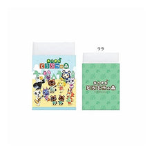 画像をギャラリービューアに読み込む, あつまれどうぶつの森　消しゴム Mitsubishi Pencil Animal Crossing: New Horizons Eraser
