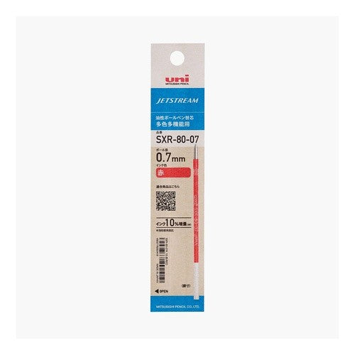 ＃ジェットストリーム ＃ジェットストリーム替芯0.7赤 --- : jet stream Jetstream refill 0.7 red :4902778292419
