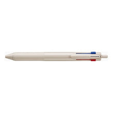 Load image into Gallery viewer, 筆記具(ボールペン) 3 color ballpoint pen Mitsubishi Pencil Writing implements (ballpoint pen)
