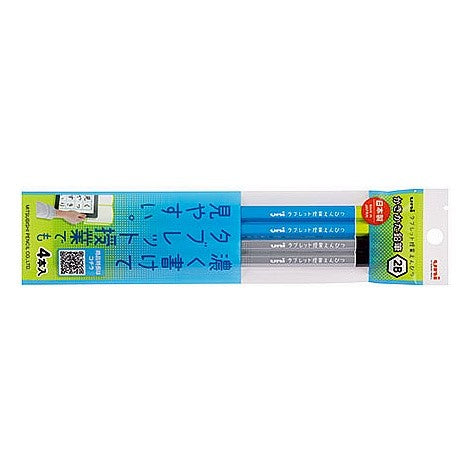 ＃三菱鉛筆 uni タブレット授業えんぴつ 2B ブルー --- : Mitsubishi Pencil Uni Tablet Class Pencil 2B Blue :4902778309711