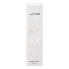 ＃三菱鉛筆 uni ユニ シャープ替芯 カラーケース ホワイト --- : Mitsubishi Pencil Uni Sharp Refill Color Case White :4902778313589