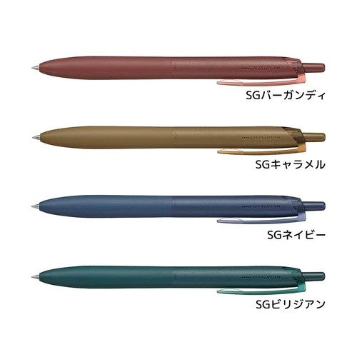 ＃筆記具(ボールペン) 三菱鉛筆 三菱鉛筆(Mitsubishi Pencil) [ボールペン]ジェットストリーム シングル 0.5mm 【SGバーガンディ 】 : Writing instrument (ballpoint pen) :4902778349304