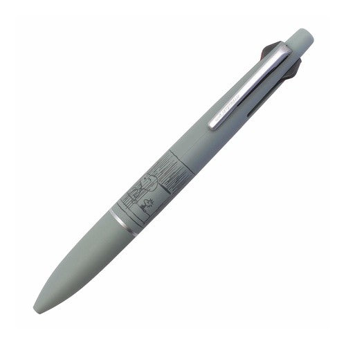 ＃ジェットストリーム ＃ジェットストリーム 多機能ペン 4&1　0.5mm　PEANUTS MB 三菱鉛筆 多機能ペン 4&1 0.5mm PEANUTS MB : jet stream Jetstream Multifunctional Pen 4\u00261 : jet stream Jetstream Multifunc :4902778353097