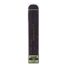 画像をギャラリービューアに読み込む, ユニ替芯（Ｎ）　ＨＢ mitsubishi pencil Uni refill (N) HB
