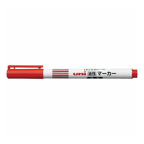 #Piece #A-5E Red 15 Mitsubishi Pencil Co., Ltd. --- uni Mitsubishi Pencil/Piece Marker/Fine Round Tip/Red A5E.15 Mitsubishi Pencil | Mitsubishi Pencil Piece A-5E Red 15 :4902778516997