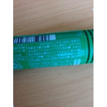 画像をギャラリービューアに読み込む, ＃ユニプロッキー太字角芯　緑 --- : Uniprocky bold square core green :4902778720523
