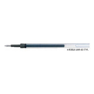 ＃シグノ替芯　ＵＭＲ－８３　黒　２４ --- : Signo refill UMR-83 black 24 :4902778720912