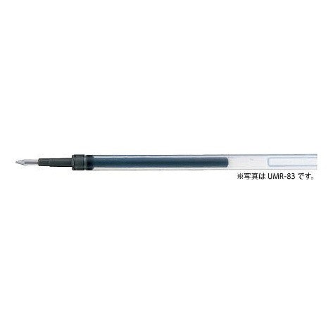 ＃ユニボールシグノ替芯０．３８　青 --- : Uniball Signo Refill 0.38 Blue :4902778720929
