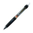 #Oil-based BP SN-200PT-10 Black 24 Mitsubishi Pencil Co., Ltd. --- Mitsubishi Pencil Oil-based Ballpoint Pen Power Tank SN-200PT-10 Black 24 uni-ball | uni-ball Oil-based BP SN-200PT-10 Black 24 :4902778763674