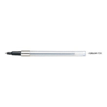 Load image into Gallery viewer, ＢＰ替芯　ＳＮＰ－７　黒　２４ Mitsubishi Pencil BP refill SNP-7 black 24
