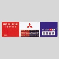 ＃朱藍鉛筆　２６６７ --- : Vermilion pencil 2667 :4902778971994