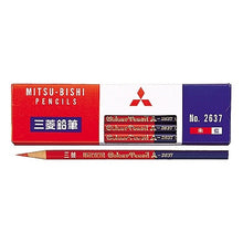 画像をギャラリービューアに読み込む, 朱藍鉛筆　２６３７ pencil Mitsubishi Vermillion 2637
