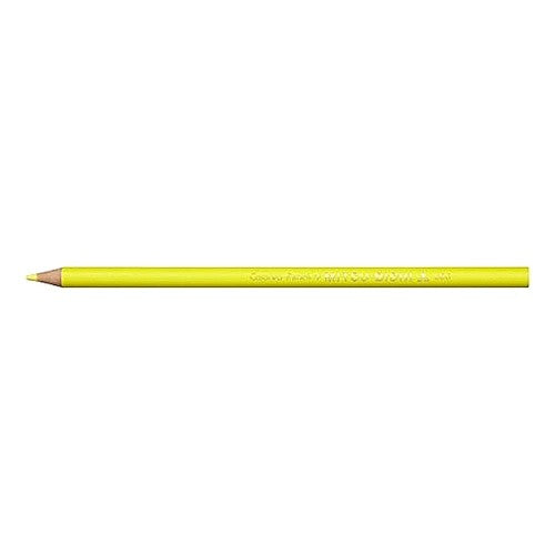 ＃色鉛筆８８０　２８　れもん色 --- 三菱鉛筆 色鉛筆 ８８０級レモンいろ 単色 : Colored pencil 880 28 Lemon color :4902778980989
