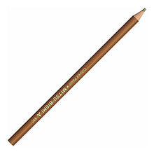 画像をギャラリービューアに読み込む, 色鉛筆８８０　２９　土色 pencil Mitsubishi Colored 880 29 soil color
