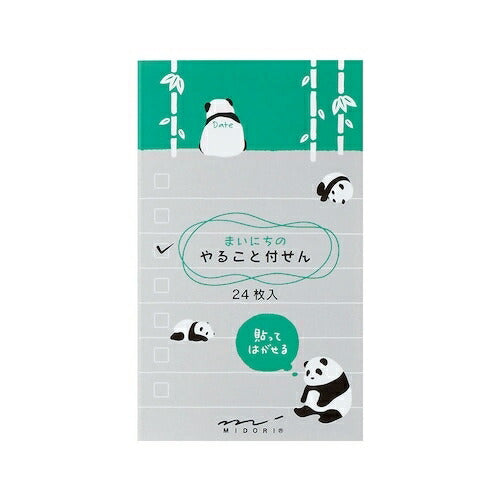 MIDORI Designphil Midori Notebook Accessories - Sticky Notes Panda To Do List 11309006 Sticky Notes Post-it Cute Stylish Speech Bubble Small Character Memo Pad Schedule Book - Time Keeper for Notebooks :4902805113090
