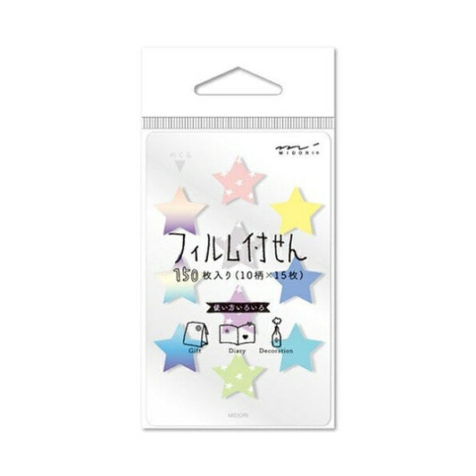 MIDORI ﾃﾞｻﾞｲﾝﾌｨﾙ･ﾐﾄﾞﾘ 手帳小物 ･ 付箋紙 ﾌｲﾙﾑ ﾐﾆ 星柄 付箋紙 ﾎﾟｽﾄｲｯﾄ ふせん かわいい おしゃれ 吹き出し 小さい ｷｬﾗｸﾀｰ ﾒﾓ帳 ｽｹｼﾞｭｰﾙ帳 手帳のﾀｲﾑｷｰﾊﾟｰ :4902805113762