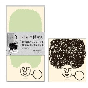 ＃付せん紙ひみつもじゃお柄 ミドリ(MIDORI) ミドリ 付せん紙 ひみつ もじゃお柄 11768006 : Post-it note paper secret mojao pattern :4902805117685