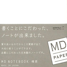 画像をギャラリービューアに読み込む, DESINPHIL･MIDORI ﾃﾞｻﾞｲﾝﾌｨﾙ･ﾐﾄﾞﾘ  ﾉｰﾄ  MDﾉｰﾄ文庫 横罫　A6　書くことにこだわったﾉｰﾄ　可愛い　文具　ﾎﾜｲﾄ :4902805138000
